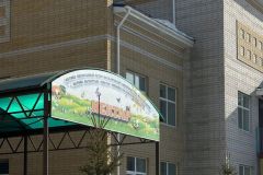 WhatsApp-Image-2026-02-18-at-14.33.101