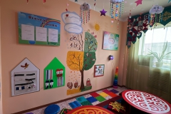 PHOTO-2024-12-17-17-38-23-2